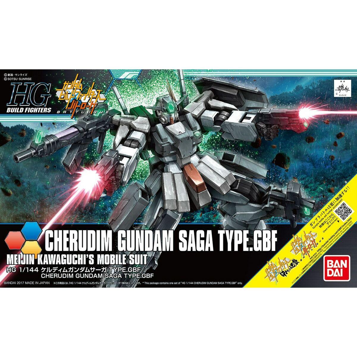 Figura Coleccionable Bandai HGBF 1/144 CHERUDIM GUNDAM SAGA TYPE.GBF Plástico Animación y anime