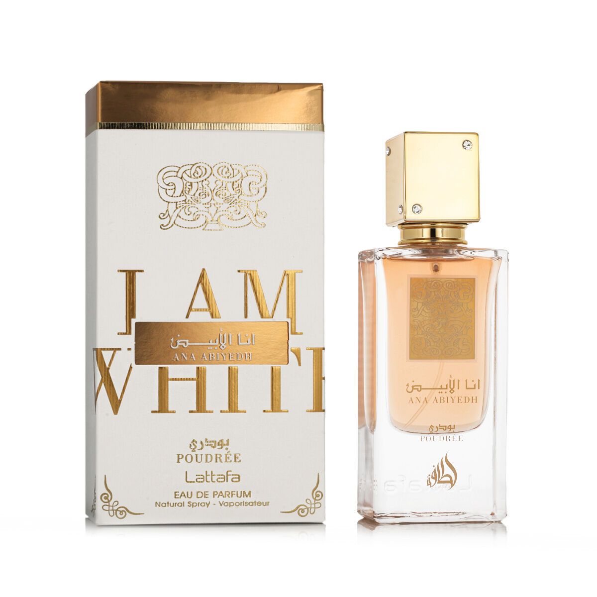 Perfume Unisex Lattafa Ana Abiyedh Poudrée EDP