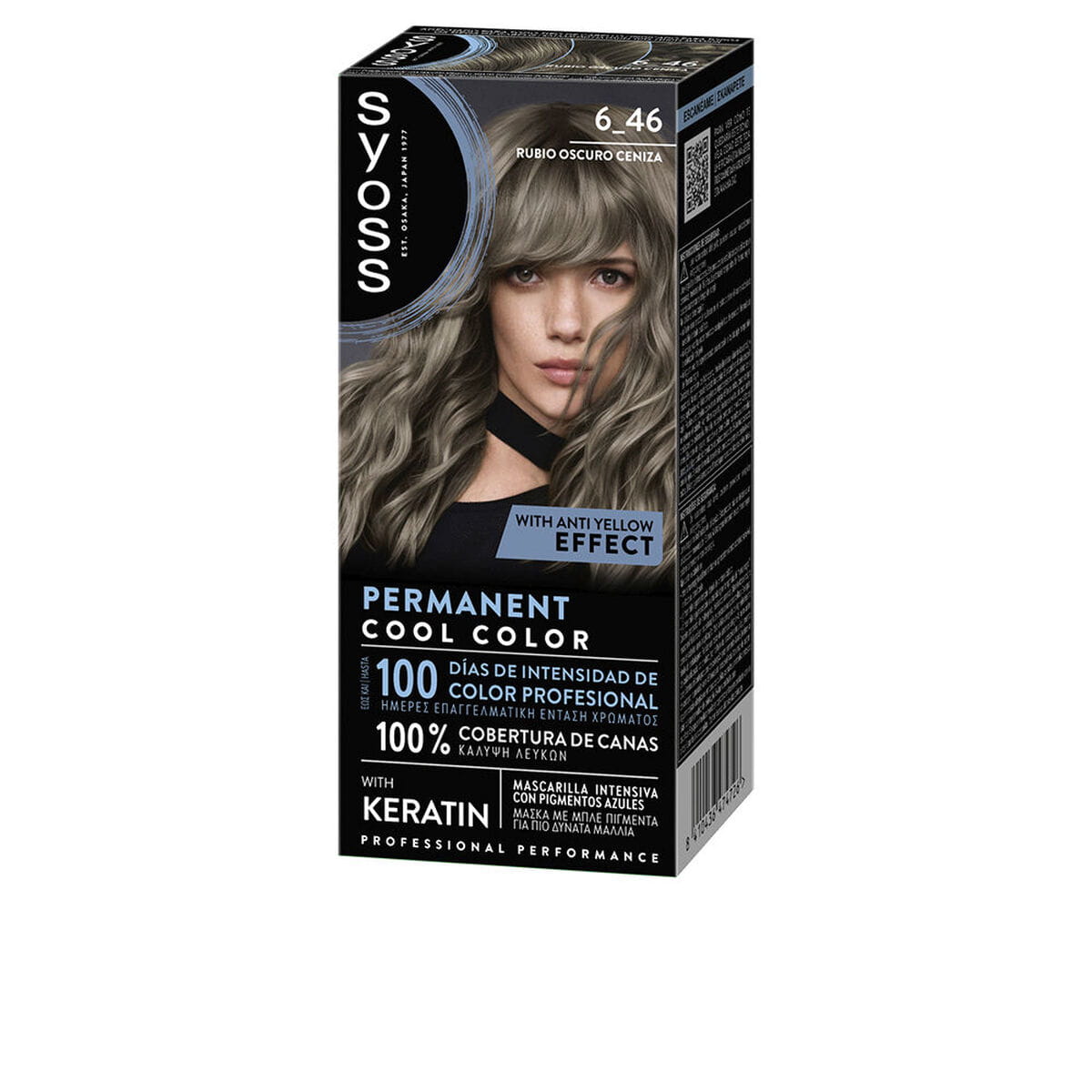 Mascarilla Capilar Syoss PERMANENT COOL COLOR (1 unidad)