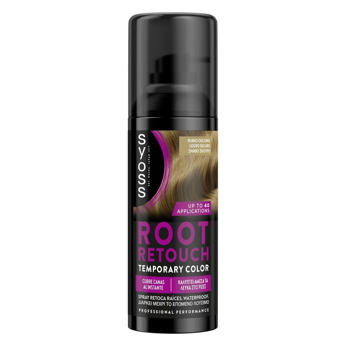 Mascarilla Capilar Syoss ROOT RETOUCH