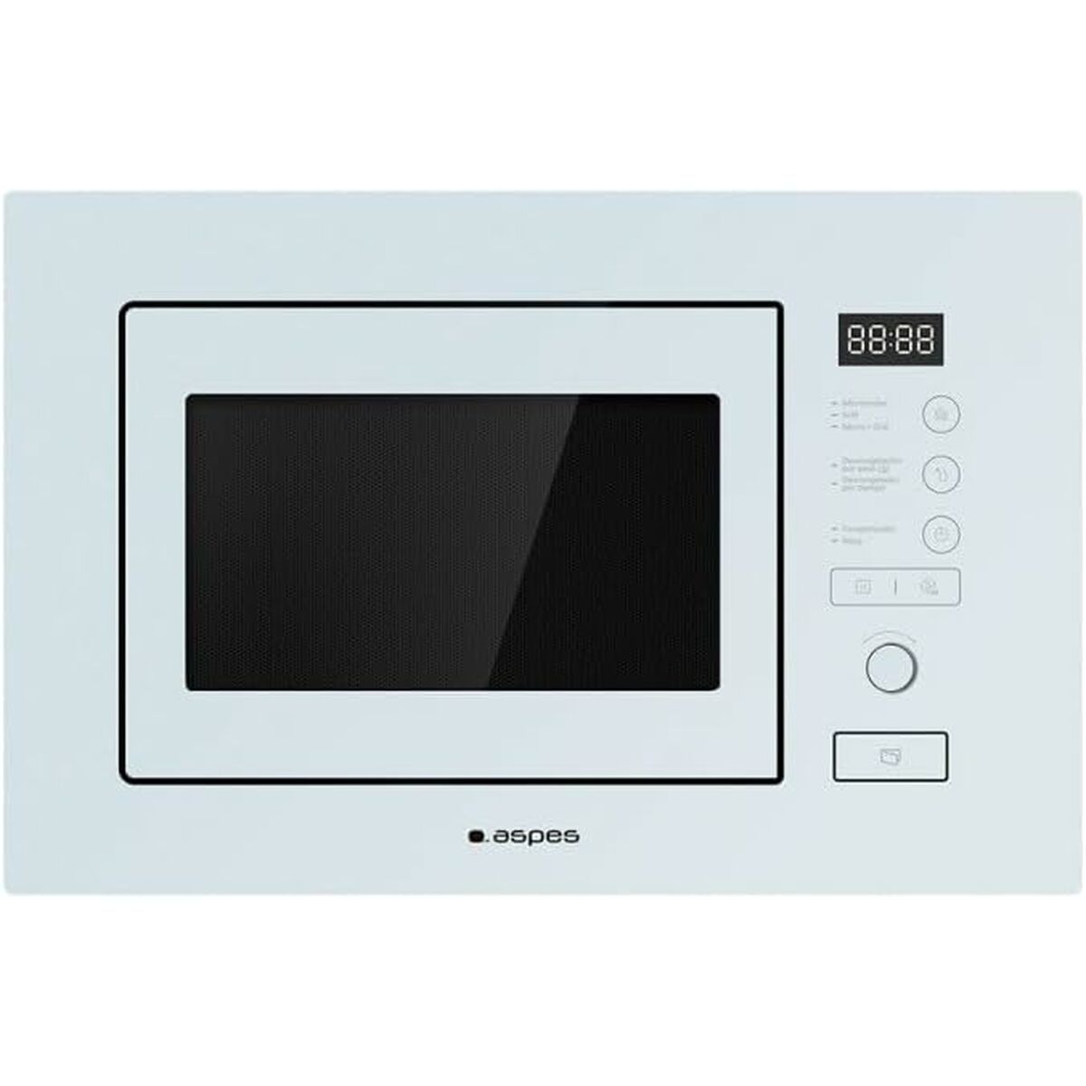 Microondas con Grill Aspes AMWI2800DGB Blanco 800 W 20 L
