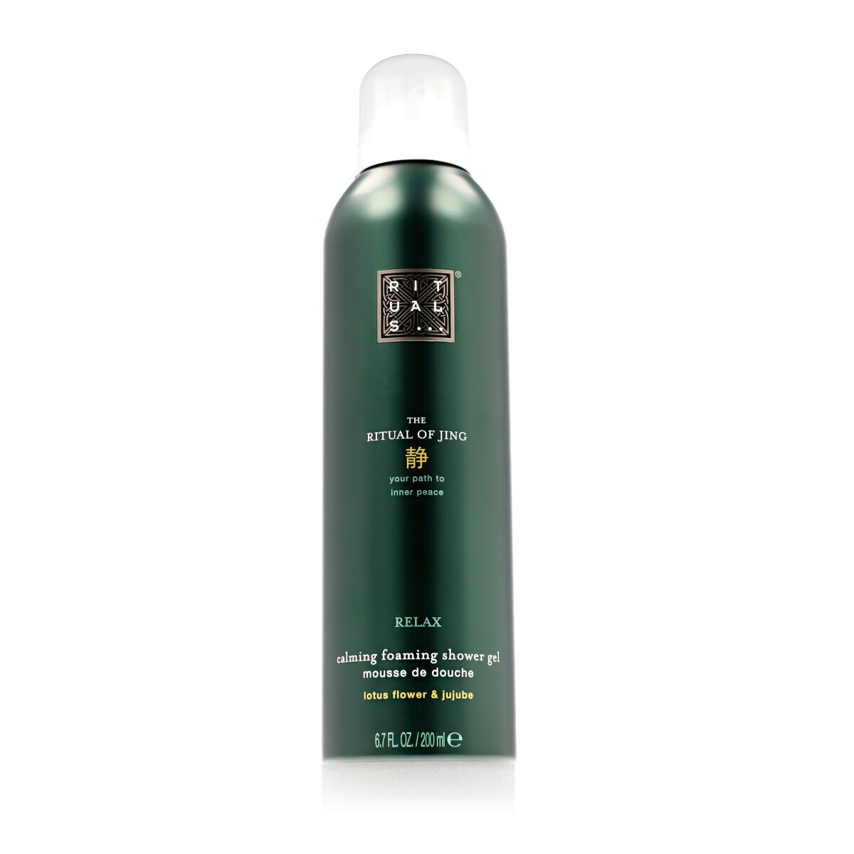 Espuma de Ducha Rituals The Ritual Of Jing 200 ml