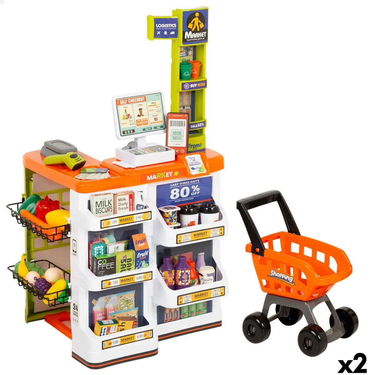 Supermercado de Juguete 50 x 82 x 42 cm 50 Piezas 2 Unidades