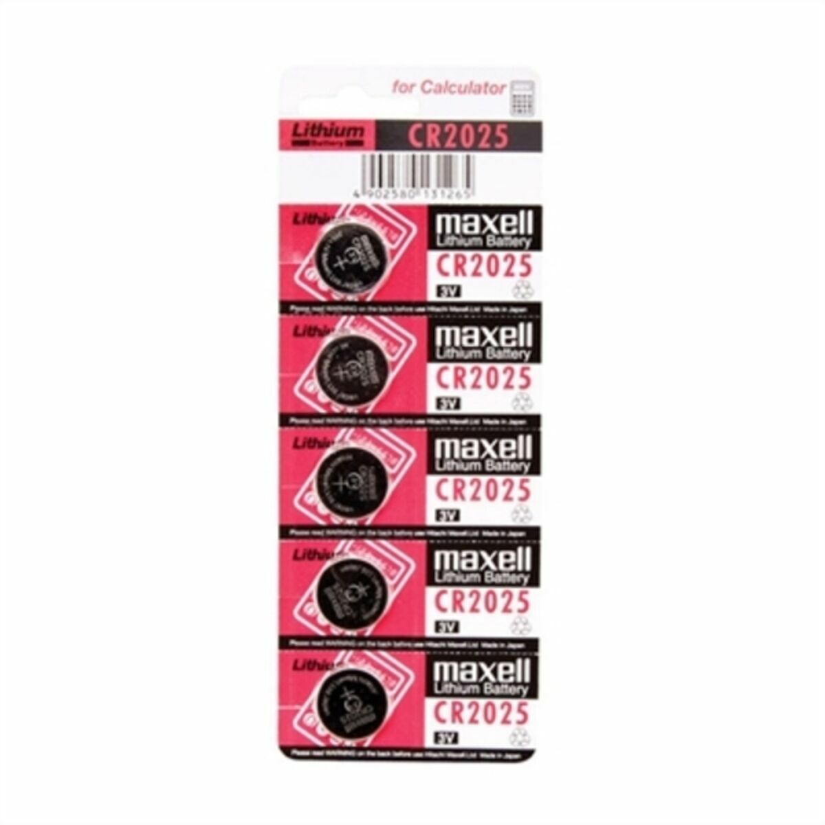 Pilas de Botón de Litio Maxell CR2025 3V 3 V CR2025 (5 Unidades) (5pcs)