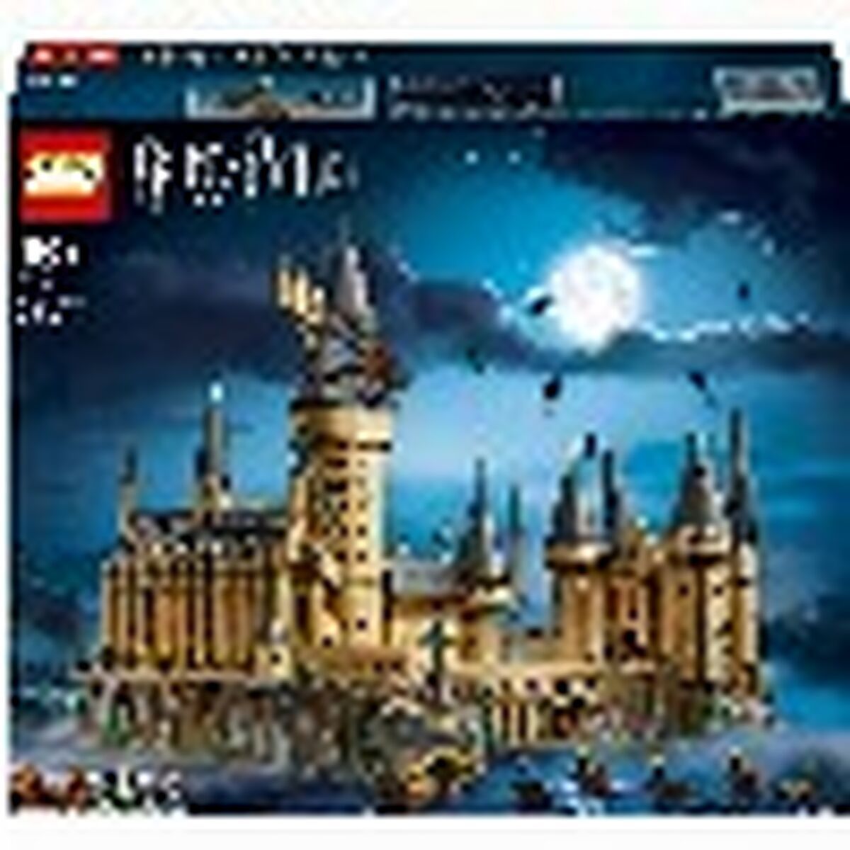 Juego de Construcción Lego 71043 CASTILLO DE HOGWARTS