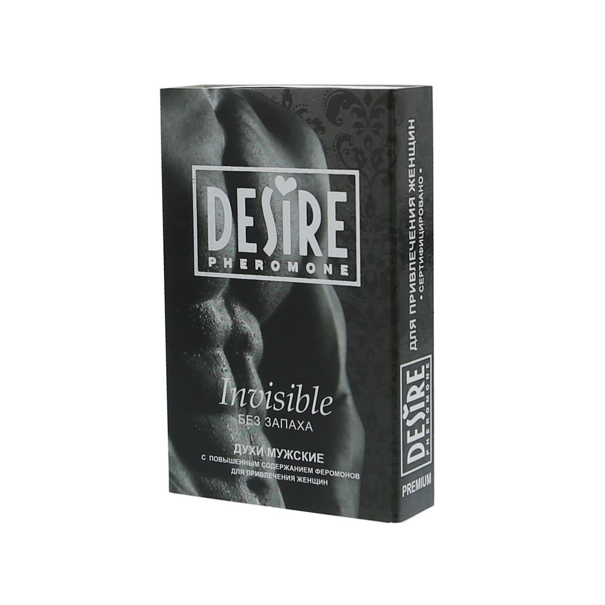 Feromonas Para Hombre