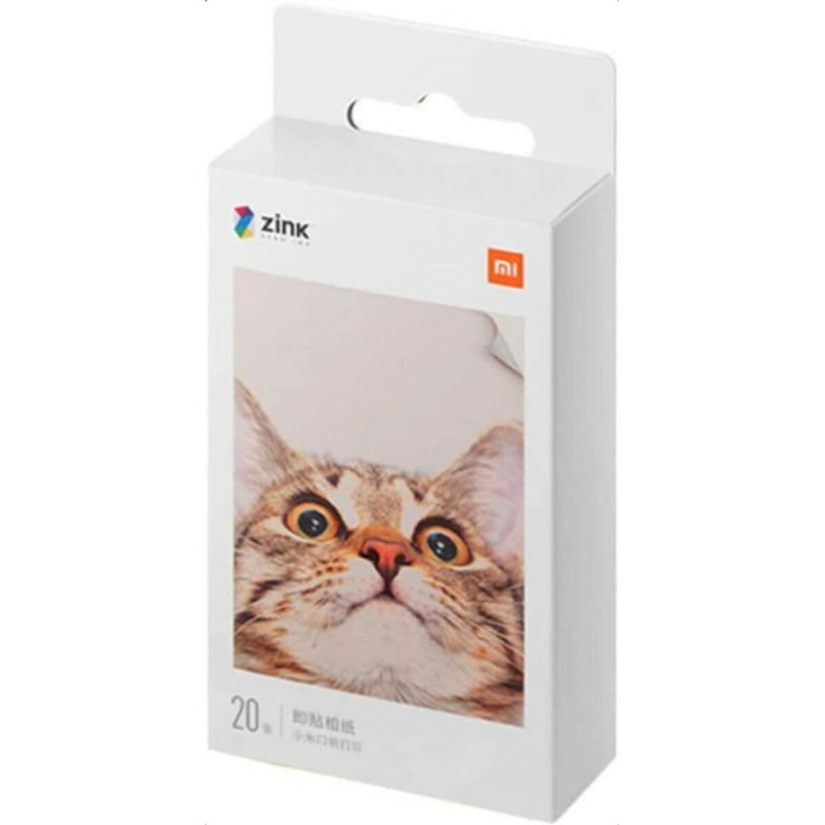 Papel Fotográfico Brillante Xiaomi TEJ4019GL A4 20 Hojas