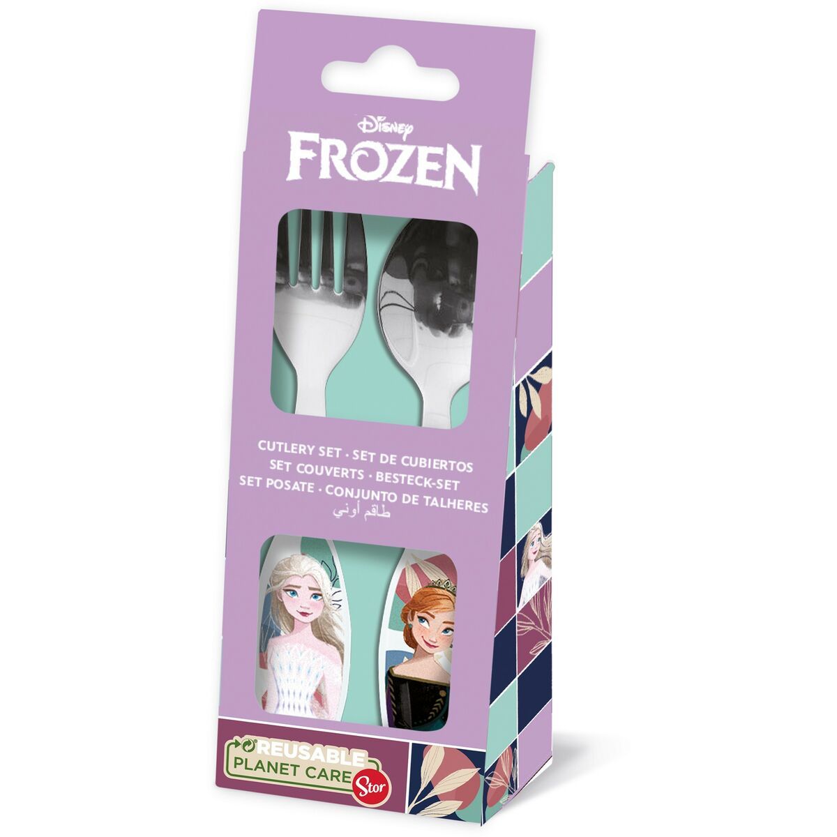 Juego de Cubiertos Frozen CZ11341 Infantil 2 Piezas