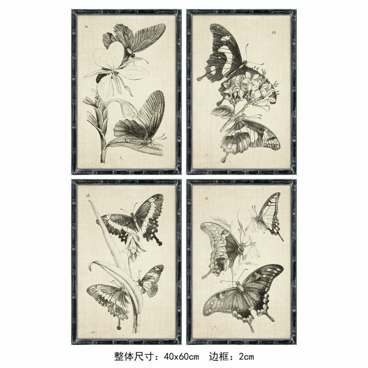 Cuadro DKD Home Decor Cristal Abeto 40 x 2,8 x 60 cm 40 x 60 x 2.8 cm