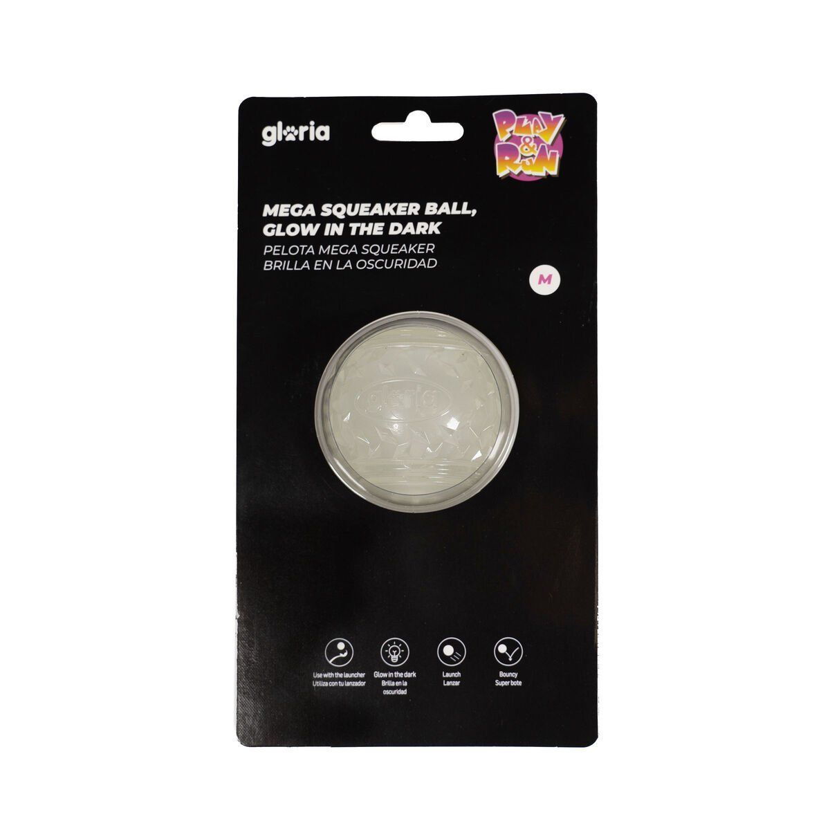 Pelota para Mascotas Gloria PLAY AND RUN Amarillo TPR 6,35 cm