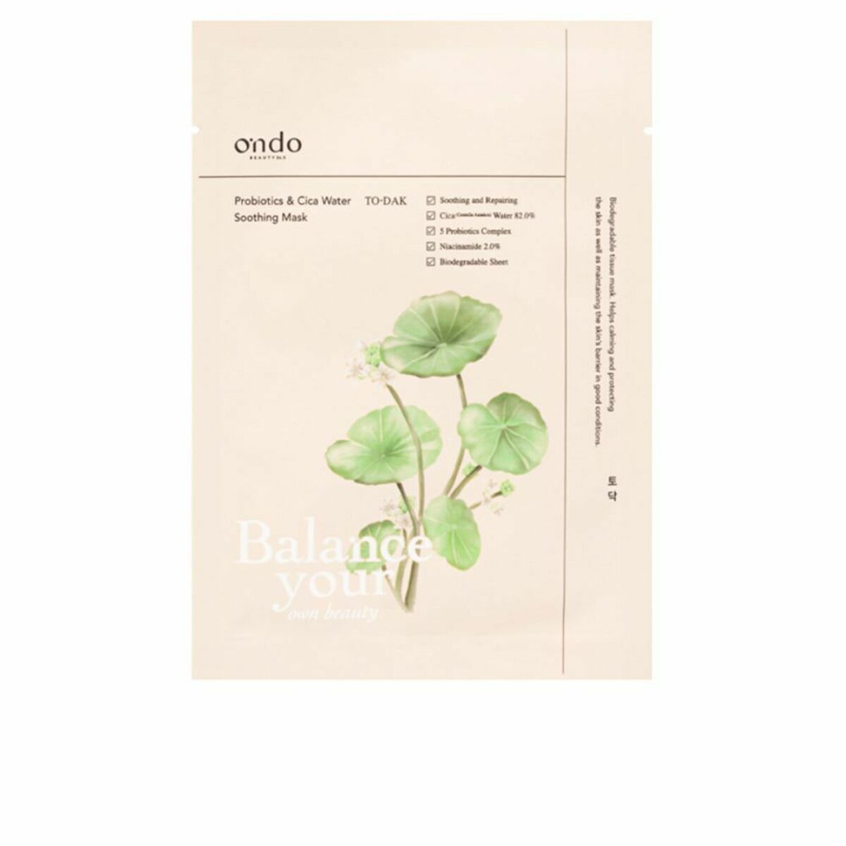 Mascarilla Calmante Ondo Beauty 36.5 Probiotics & Cica Water 25 ml Regenerador