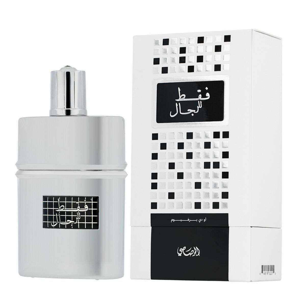 Perfume Hombre Rasasi Faqat Lil Rijal EDP 50 ml
