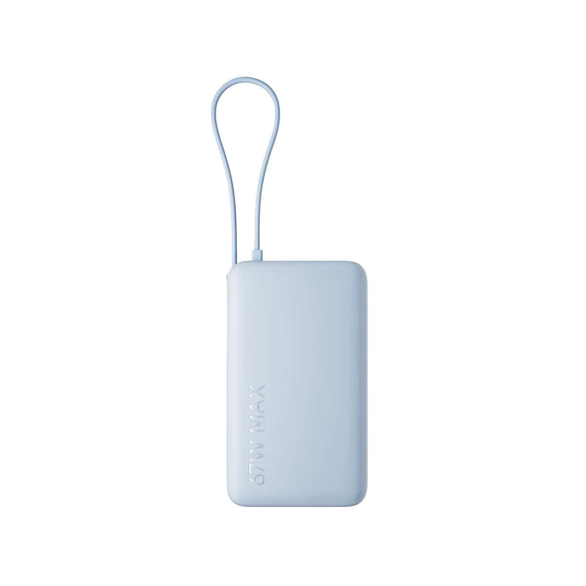 Cargador de Pared Xiaomi BHR08NZGL Azul Canela