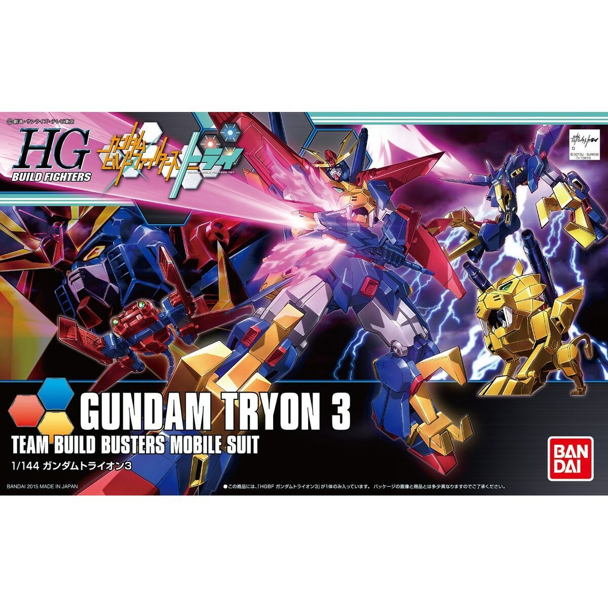 Figura Coleccionable Bandai HGBF 1/144 GUNDAM TRYON 3 Plástico Animación y anime
