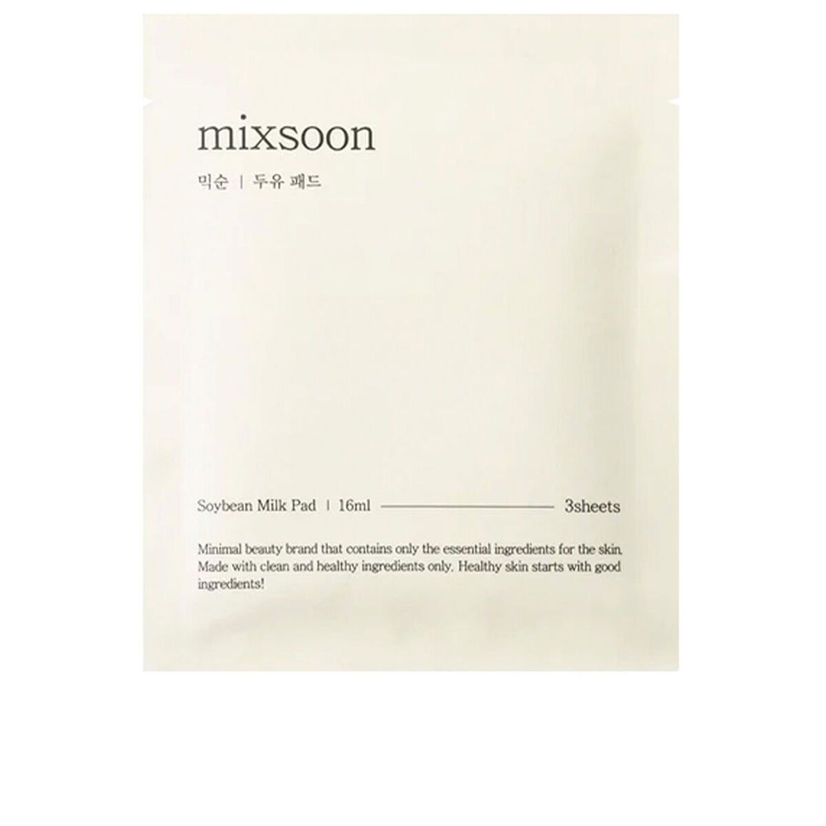 Mascarilla Facial Mixsoon SOYBEAN MILK (10 Unidades)