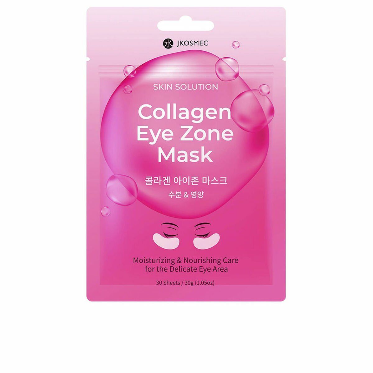 Mascarilla para el Contorno de Ojos JKosmec SKIN SOLUTION (30 unidades)