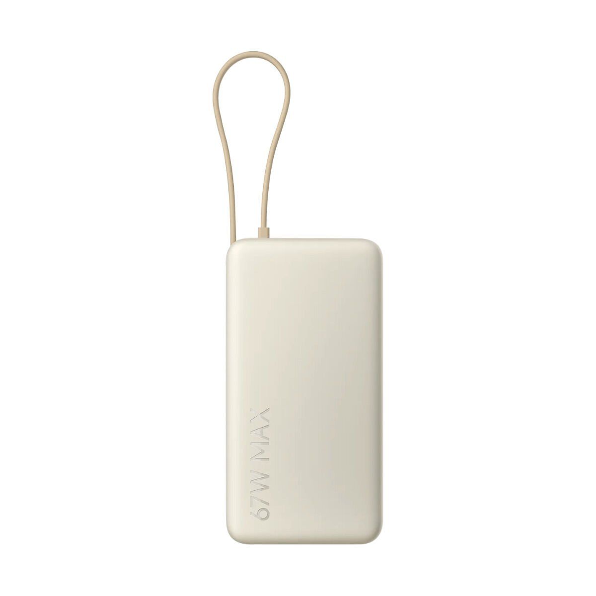 Powerbank Xiaomi BHR08O7GL Beige 20000 mAh