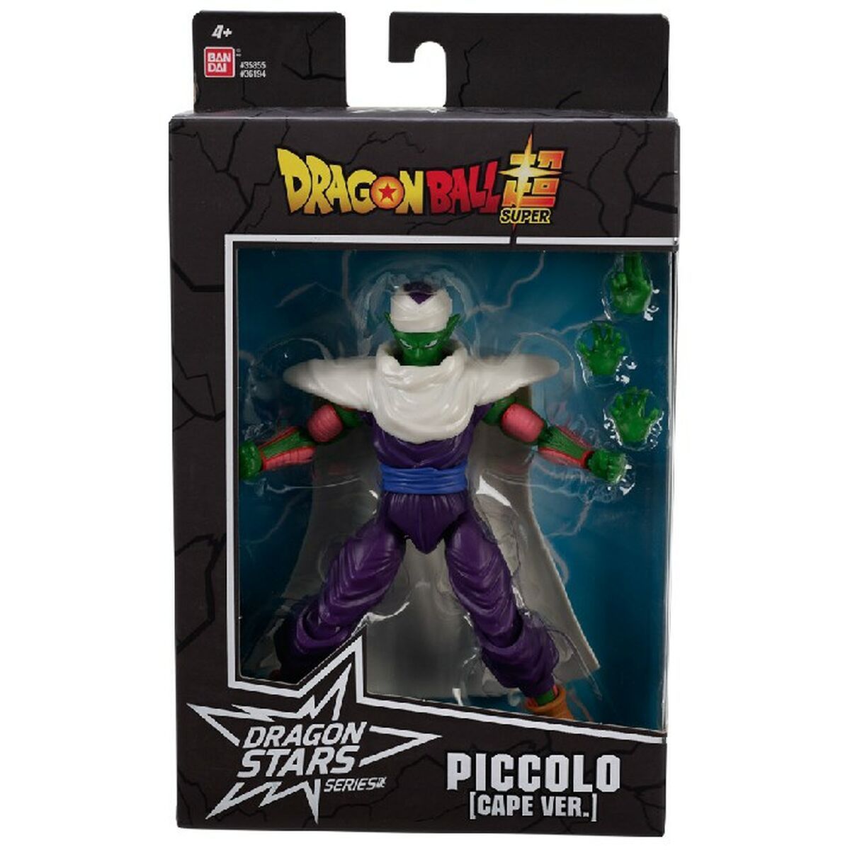 Figura de Acción Bandai DS36194 Dragon Ball