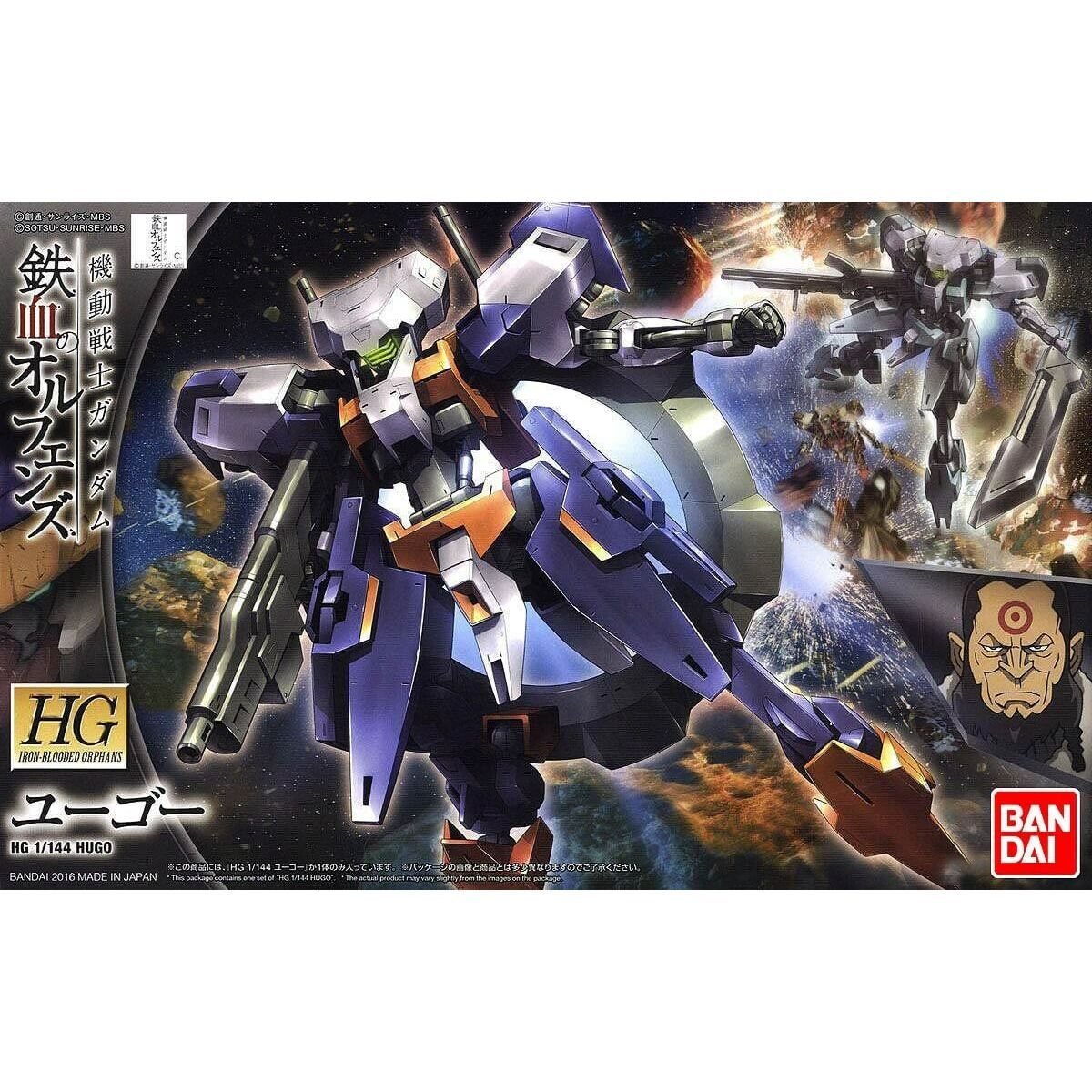 Figura Coleccionable Bandai HG 1/144 HUGO Plástico Animación y anime