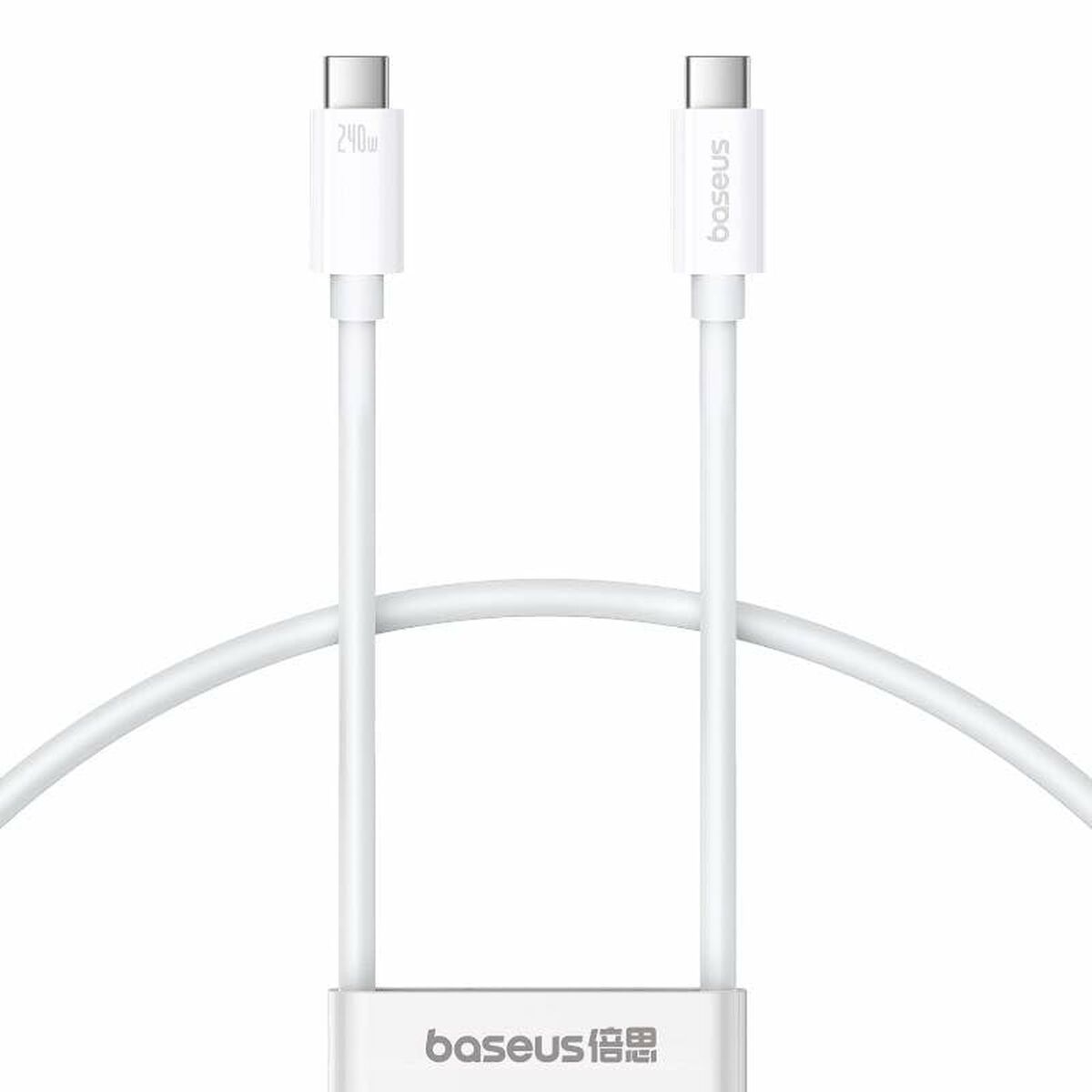 Cable VGA Baseus P10365200211-05 1,8 m