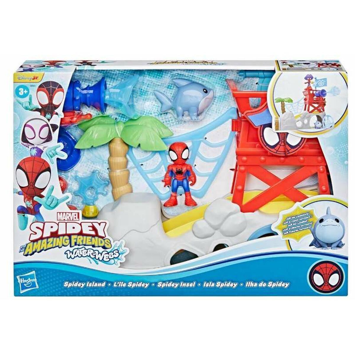 Juego de Plastilina Hasbro