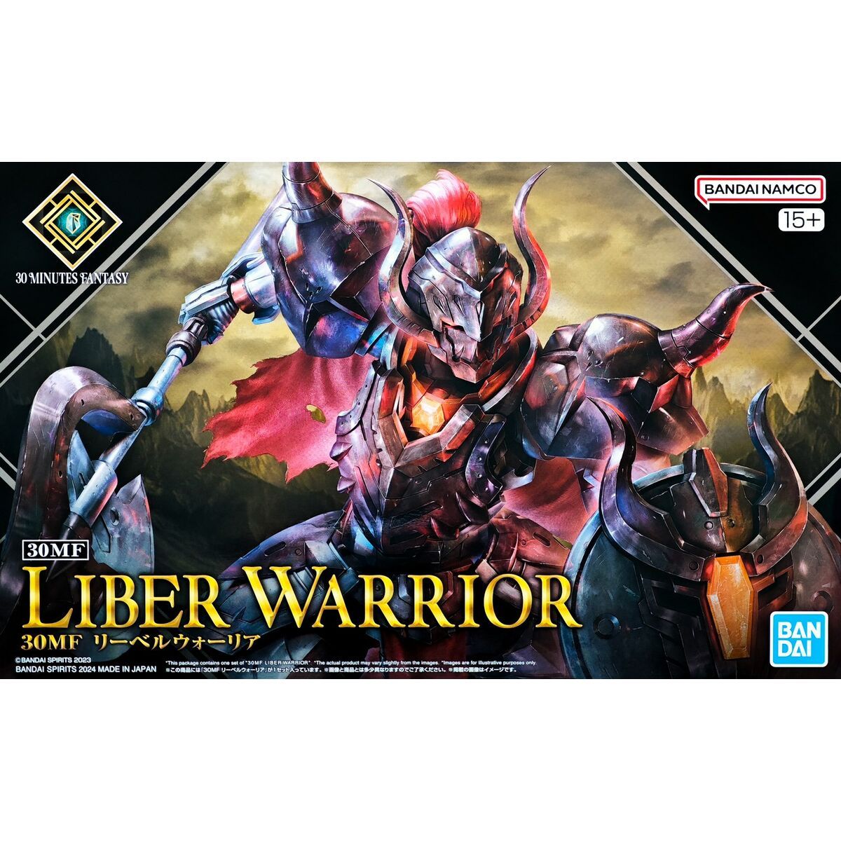 Figura Coleccionable Bandai 30MF LIBER WARRIOR Guerrero